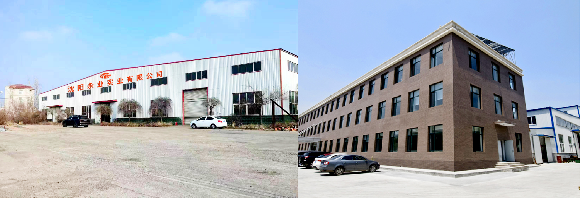 69859582-f6da-4db8-b8c5-bc04b9e2fda7